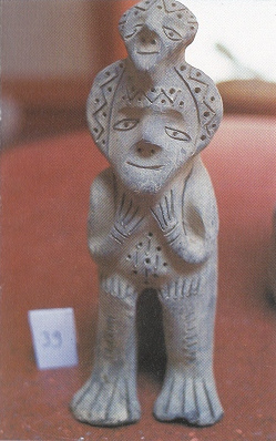 Ica-Museum, Figur mit zwei
                              K�pfen