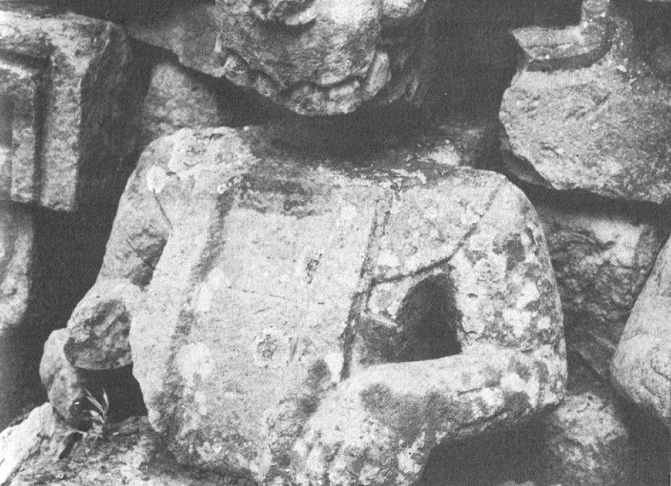 Cop�n en Honduras, figura sin
                                  conexi�n