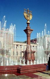 Zentralplatz von Birobidschan, 2005
                            ca.