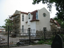 Neue
                          Synagoge in Birobidschan von 2004, Fassade