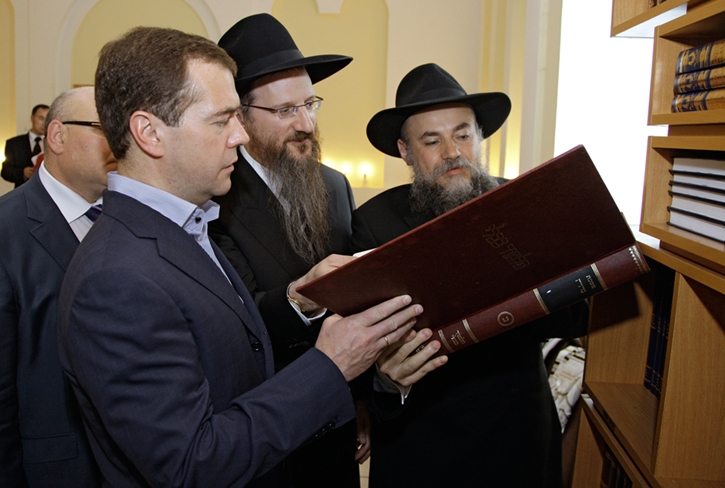 Pr�sident Medwedew besuchte im
                          Mai 2010 die J�disch-autonome Republik
                          Birobidschan und "versprach mehr
                          Engagement f�r das vergessene Land der
                          Juden"