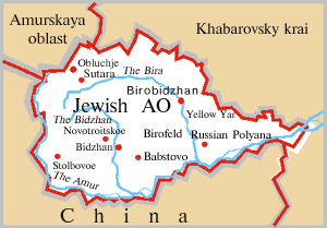 Karte der jüdsisch-autonomen Region
                (jüdische AO) mit Birobidschan und anderen Städten und
                Flüssen, um 2000