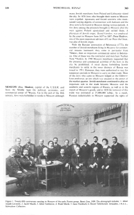 Encyclopaedia Judaica (1971): Moscow,
                          vol. 12, col. 359-360