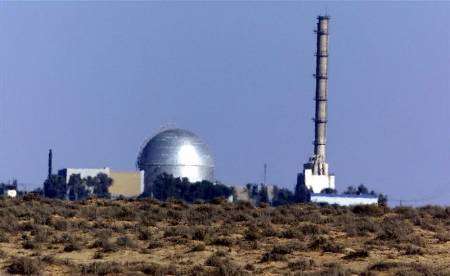 Nukleares
                Forschungszentrum Israels in der Negevw�ste (1985)