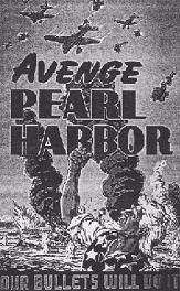 真珠湾の"アメリカ"間違って呼び出すと:復讐の復讐ポスター 真珠湾の"アメリカ"間違って呼び出すと:復讐の復讐ポスター