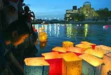 広島:ランタン行列2003 広島:ランタン行列2003