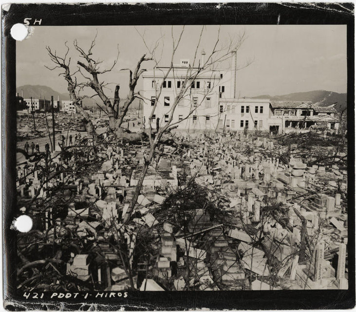 広島、墓地国体寺1945年11月 広島、墓地国体寺1945年11月
