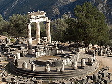 Tholos in Delphi in Griechenland Tholos in Delphi in
Griechenland