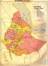Map:
                                  Eritrea as a province of Ethiopia in
                                  1970. A black country wants to
                                  colonize another black country...