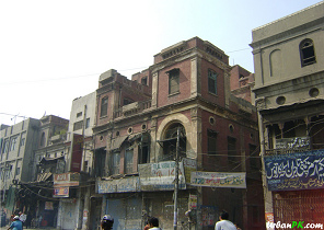 Lahore, H�user im Bezirk Hera
                        Mandi