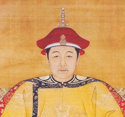 Erster
                        Mandschu-Kaiser Shunzhi 1644-1661
