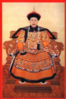 Vierter Mandschu-Kaiser Quianlong