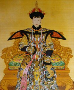 Qianlongs Lieblingsfrau Xiao Xian, gest.
                          1748