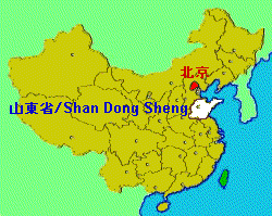 Karte: Position von Shandong / Shantung