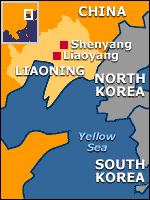 Position von Shenyang / Mukden