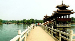 Changsha: �berdachte Br�cke