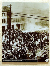 Taiwan: Demonstration in Taipei gegen
                            das KMT-Gesetz 28.2.1947
