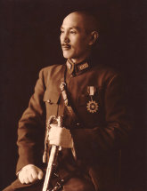 Generalissimo Chiang Kai-Shek
                          muss sich mit ein paar Inseln begn�gen...