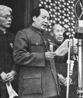 Mao verk�ndet
                              einen Appell an Volksfreiwillige nach
                              Korea, Oktober 1950