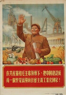 Plakat von Maos Personenkult 1954: Mao
                            als Chef der Baustelle