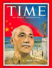 Chang
                            Kai-Shek auf dem Titelblatt von Time
                            18.4.1955