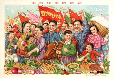 Plakat f�r Kooperativen in der
                            Landwirtschaft 1956