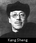 Kang Sheng,
            Portrait