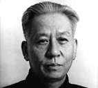Liu Shaoqi, Portrait