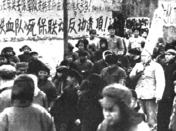 Kulturrevolution: Rote Garden mit
                        Funktion�r mit Papierhut