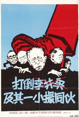 Plakat
                          der Kulturrevolution 1967: Monster und
                          D�monen: gegen Li Jingquan