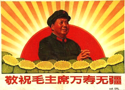 Maos Personenkult 1968: Mao als rote
                        Sonne