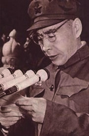 Lin
                          Biao, Portrait