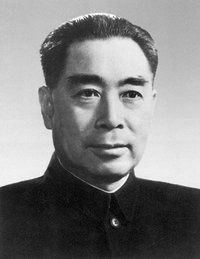 Chou En-Lai / Zhou Enlai, Portrait