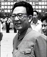 Zhang-Chunqiao, Portrait