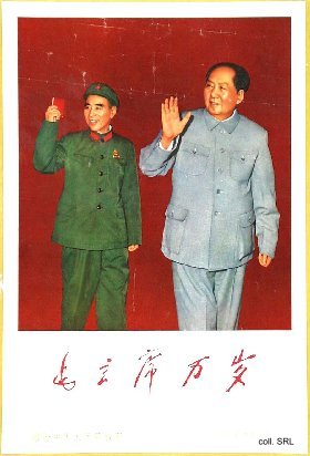 Plakat des
                        Personenkult Chinas 1971: Mao und Lin Biao