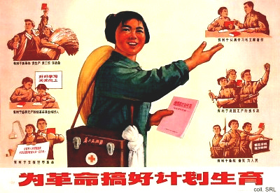 Plakat zur Geburtenkontrolle in China 1972:
                        Geburtenkontrolle f�r die Revolution