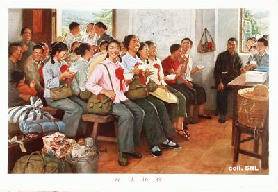 Plakat der
                        Kulturrevolution 1975: Studenten auf die Berge
                        und hinab in die D�rfer: Fr�hlingserwachen