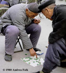 Peking 1980: Chinesisches
                                    Schachspiel auf der Strasse