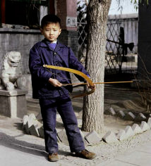 Peking 1980: Bub �bt
                                    Bogenschiessen im Yuanmingyuan-Park