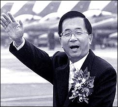 Chen Shui-Bian, Pr�sident von Taiwan 2000
