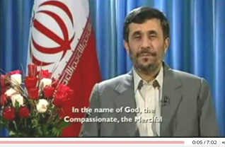 Ahmadinejad Christmas speech 2008: In the name of God, the Compassionate, the Merciful