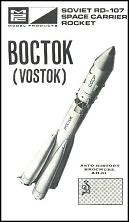 Cohete Vostok / en ruso: Boctok, caja de
                        construcci�n