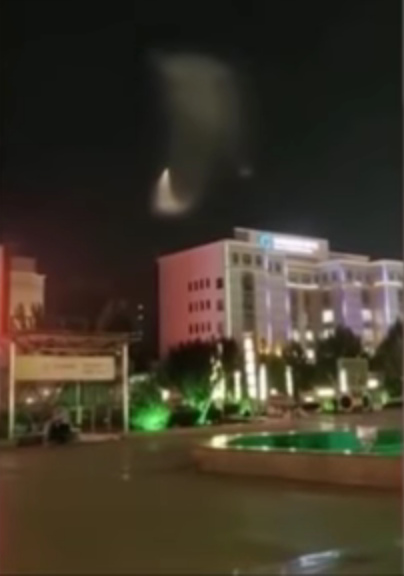 UFO �ber Nordchina 11.10.2018,
                    Kurvenwolke 02 Vorderansicht