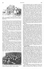 Encyclopaedia Judaica (1971): Kaunas
                          (Kovno), vol. 10, col. 847-848
