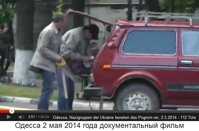 Private
                        Kn�ppelproduktion f�r Nazi-Schl�gerbanden in
                        Odessa in einem zivilen Kombiauto 01