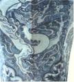 Porzellan / porcelain China / Chine:
                          Drache auf Vase