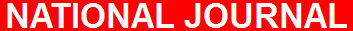 Nationaljournal Logo