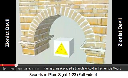 Fantasy Inaak placed a fantasy triangle of gold
                    in the Temple Mount fantasy chamber