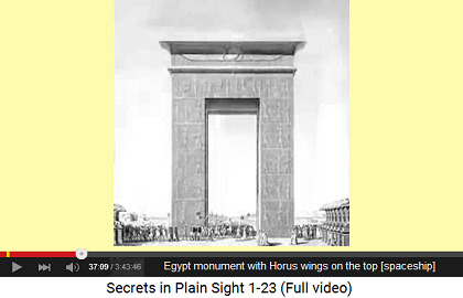 Egypt monument with Horus wings [this is a
                    spahceship]