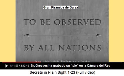 El Sr. Greaves ha grabado un "pie"
                      en la C�mara del Rey